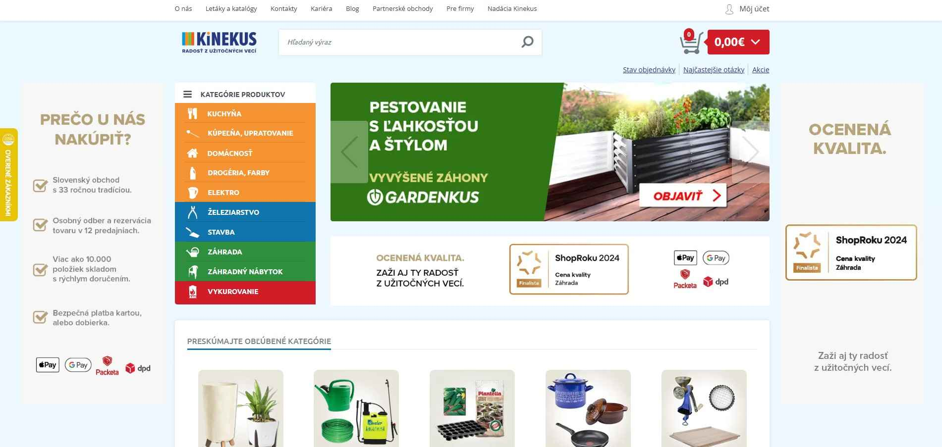 e-shop Kinekus