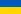 Vlajka Maďarska