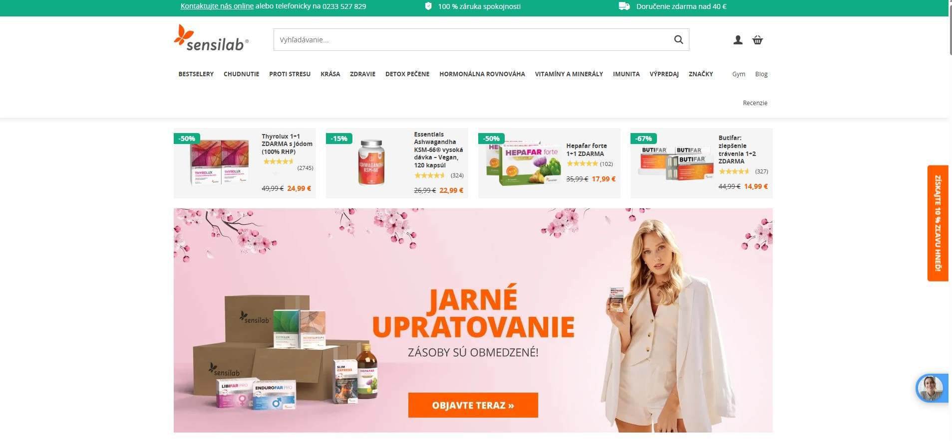 e-shop Sensilab