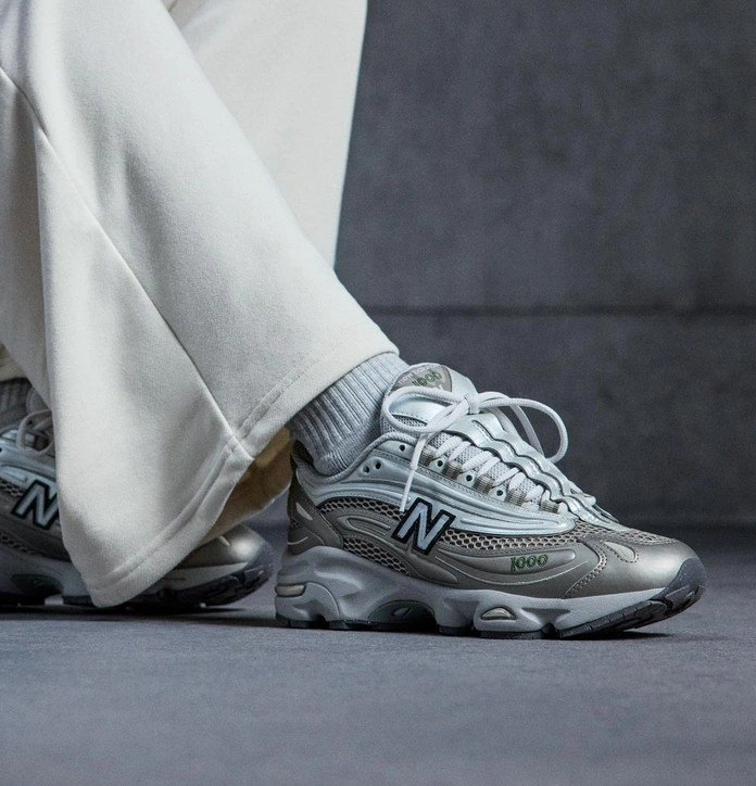 obuv z e-shopu New Balance