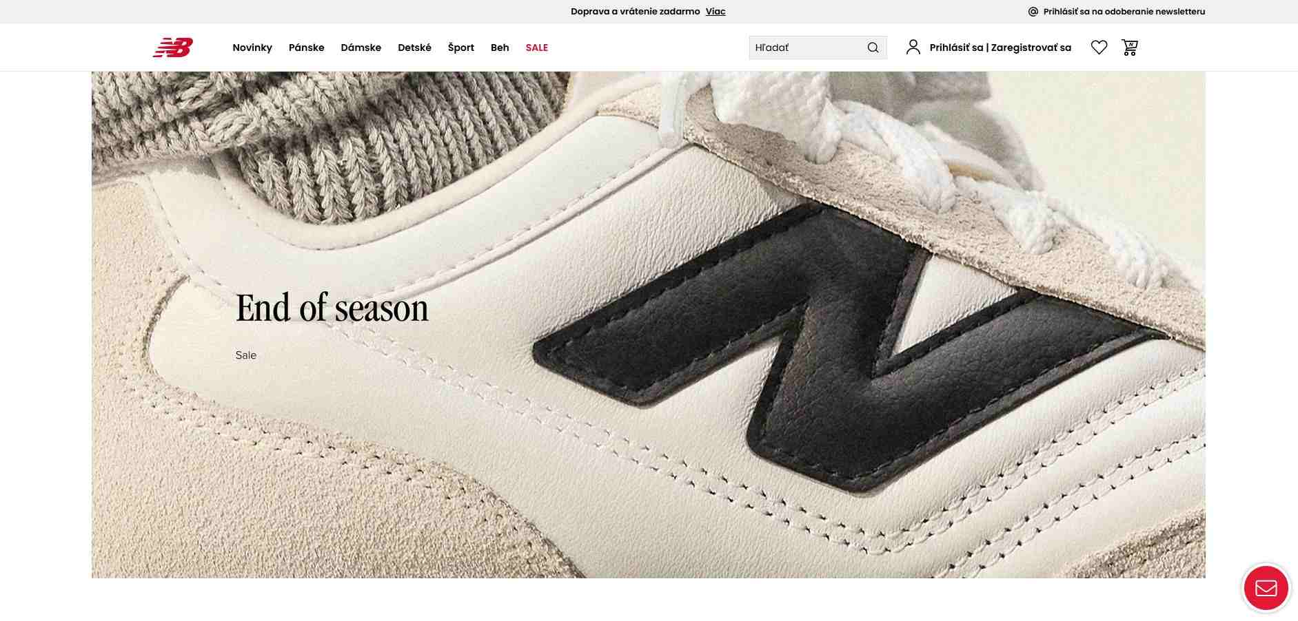 e-shop New Balance