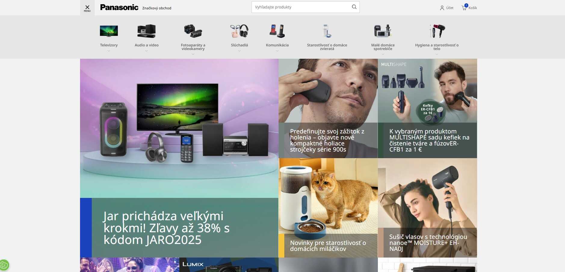 panasonic eshop